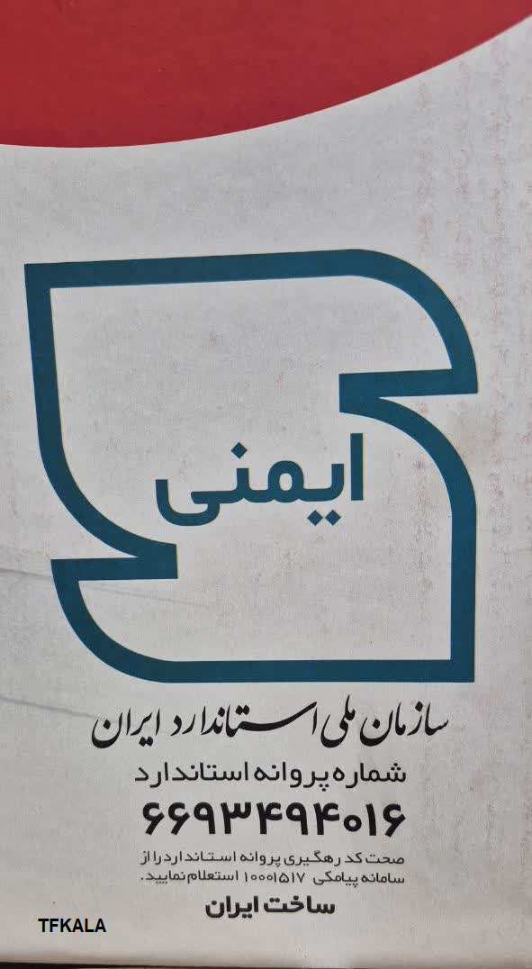  بخاری فن دار پویان خزر 2200؛ بررسی مشخصات و امکانات-tfkala 