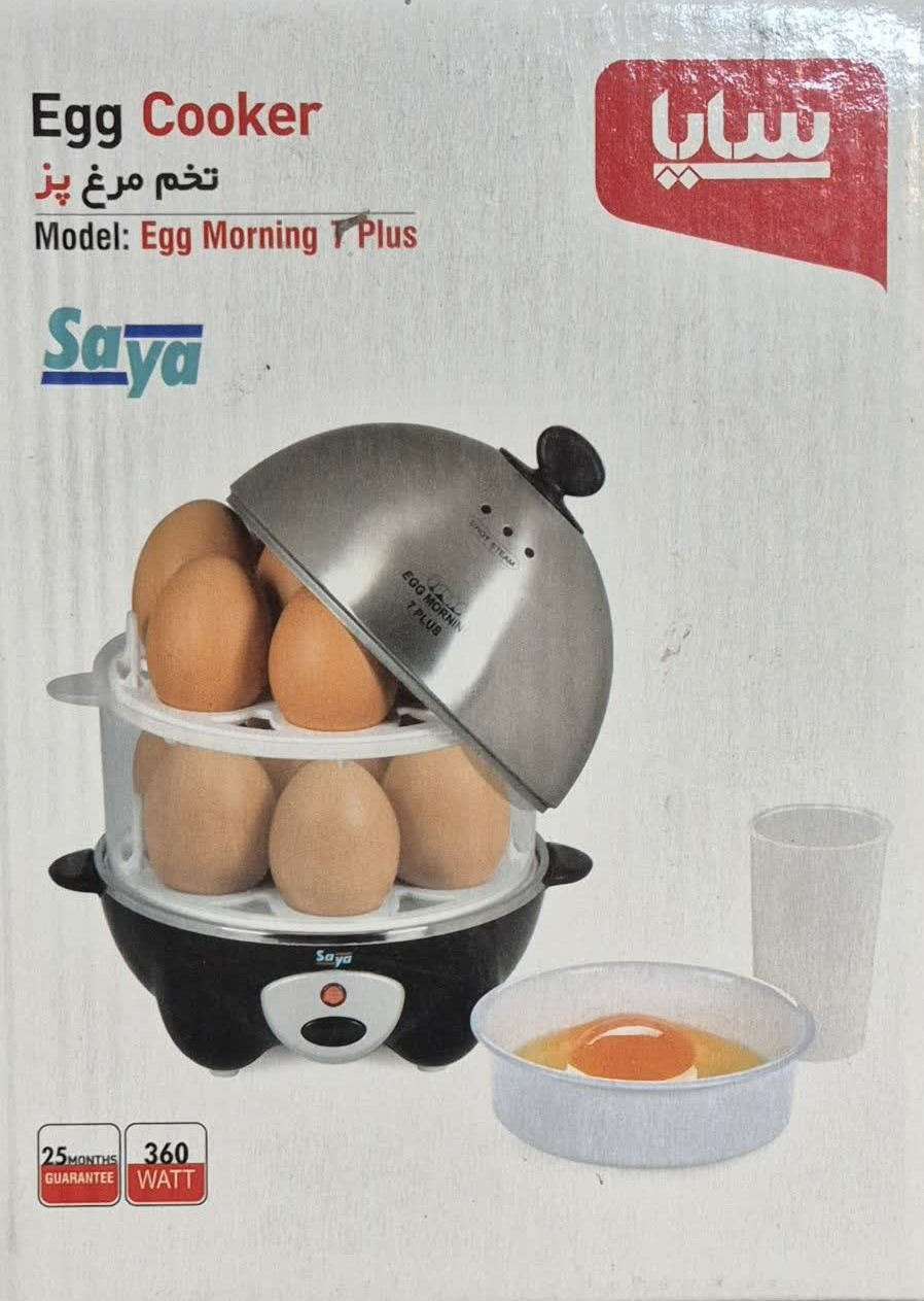 تخم مرغ پز سایا دو طبقه مدل Egg Morning Plus-تی اف کالا